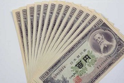 百円札2.jpg